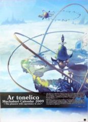 Item thumbnail for item 35376260-585a-454f-932b-a08d7ac3f7b2