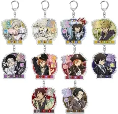 【中古】キーホルダー 全10種セット 「文豪ストレイドッグス DEAD APPLE トレーディング激推しキラキラアクリルキーホルダー ビッグサイズ ver.」