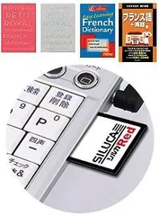 2026年最新】SII シルカカード レッドの人気アイテム - メルカリ