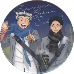 【中古】バッジ・ピンズ 木兎光太郎赤葦京治 デカンバッチ コスモワールド ver. 「ハイキュー!!×よこはまコスモワールド・YOKOHAMA AIR CABIN」 スタンプラリー達成特典