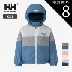 種類8：ML/140 ヘリーハンセン HELLY HANSEN HJ52556 K SG FL RVB ゴールドウイン キッズ シャギーフリース リバーシブル ジャケット 防寒 フリース 子ども 男の子 女の子 秋 冬 JK