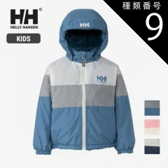 種類9：OI/110 ヘリーハンセン HELLY HANSEN HJ52556 K SG FL RVB ゴールドウイン キッズ シャギーフリース リバーシブル ジャケット 防寒 フリース 子ども 男の子 女の子 秋 冬 JK