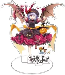 【中古】アクリルスタンド・アクリルパネル レミリア・スカーレット(ハロウィン) アクリルフィギュア 「東方Project」