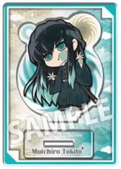 【中古】アクリルスタンド・アクリルパネル 時透無一郎 「鬼滅の刃 ぴた!でふぉめ 任務出発 トレーディングアクリルスタンド」