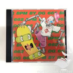 電気グルーヴ CD 9枚セット DENKI GROOVE - メルカリ