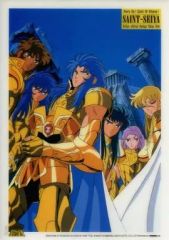 希少 【非売品】 聖闘士星矢 セル画 ESSO - メルカリ