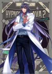 [중고] 클리어 파일 진구지 외뢰 A4 클리어 파일 Hypnosis Flava2 Ver
