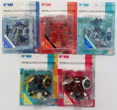 【中古】食玩 トレーディングフィギュア 全5種セット 「FW ガンダムアルティメットオペレーション プラス5」のサムネイル