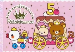 【中古】ノート・メモ帳 リラックマ＆コリラックマ＆キイロイトリ(プリン馬車) A6メモパッド THE ANNIVERSARY 5th 「リラックマ」