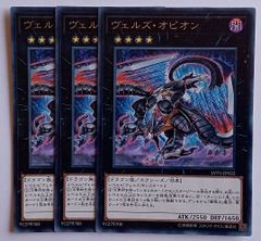 遊戯王　真紅眼の黒竜　PSA9 25thシークレット PRIDE 真紅眼の黒竜 ウルトラレア QCCP-JP108 遊戯王 PRIDE 25th 1枚の通販