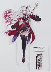 艦これ 横須賀遠征2025 アクリルスタンド グローリアス - メルカリ