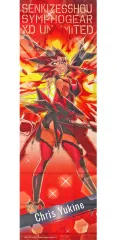 2026年最新】戦姫絶唱シンフォギア ポスターの人気アイテム - メルカリ