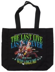 未開封 男闘呼組ニット風1988 ショルダートートバッグ 灰色/黒色