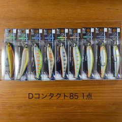 hifumi creating シェリー、レイリア8個セット販売 オリカラあり