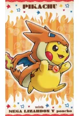 【中古】キャラカード メガリザードンYのポンチョを着たピカチュウ 名刺カード 「ポケットモンスター」 強★カワ ピカチュウのメガキャンペーン 第2弾 対象商品購入特典