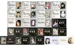 鬼滅の刃 吾峠呼世晴原画展 アートコースター 第3弾 BOX ジャンプ