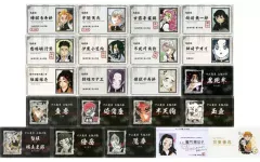 【中古】キャラカード 全21種セット 「鬼滅の刃 名刺カードコレクション 第2弾」