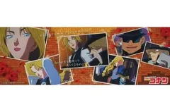 【中古】シール・ステッカー(キャラクター) 黒の組織(シーン集) 「名探偵コナン ステッカーコレクション」