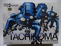 2026年最新】1/24 攻殻機動隊 S.A.C タチコマ の人気アイテム - メルカリ