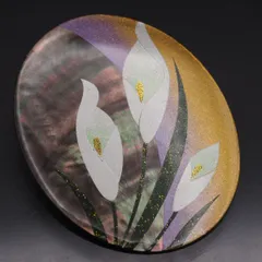 R654 シェル 作家物 Rei刻印 ブローチ 近代蒔絵 金彩 水芭蕉 フラワー デザイン２way ペンダント トップ チャーム ヘッド