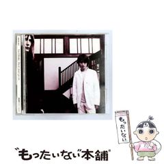石井竜也(米米CLUB) / エッチ (廃盤CD) - メルカリ