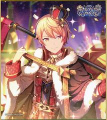 あんスタ ビジュアルバスタオル 斎宮宗 - メルカリ