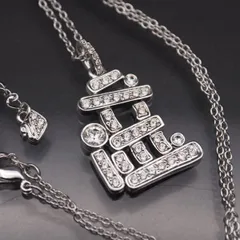 R393 スワロフスキー SWAROVSKI ペンダント ネックレス ラインストーン シルバーカラー デザイン