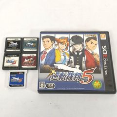 逆転裁判シリーズ ソフト6本セット ソフトのみ - メルカリ