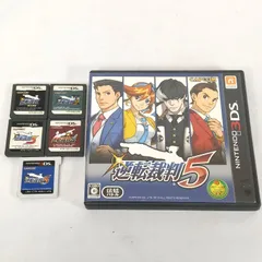 逆転裁判 シリーズ1・2・3・4・5 まとめ売り セット DS 3DS カプコン ソフト