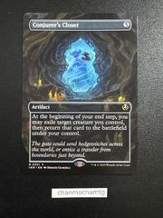 MTG 相殺 コールドスナップ 英語 Counterbalance mtg - メルカリ
