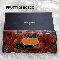 完売品 FRUTTI DI BOSCO 長財布 サルー ヴォーチェ 革 レザー - メルカリ