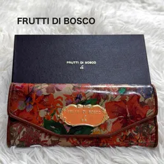 2026年最新】frutti di boscoの人気アイテム - メルカリ