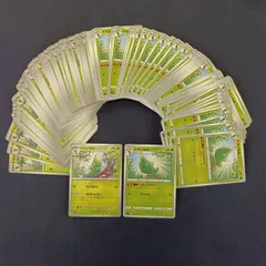 P100122(くさ) ポケモンカード 　トランセル　100枚　まとめ売り pokemon