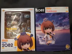 グッドスマイルカンパニー ねんどろいど 雪風 特典スリーブ&台座付 2082