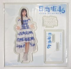 日向坂 ローソン くじ 2025 松田好花 アクリルスタンド - メルカリ