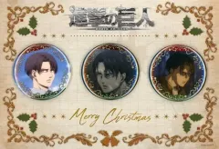 【中古】バッジ・ピンズ リヴァイ・アッカーマン 缶バッジセット(クリスマスver./3個入り)「進撃の巨人 The Final Season ～favorite series～」