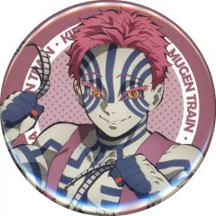 鬼滅の刃 AGF2025 アニプレックス レリーフメタル缶バッジ 猗窩座