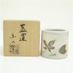 蓋置【茶道具】楽入窯 吉村楽入作 武蔵野蓋置 共箱付 ススキ絵 三日月
