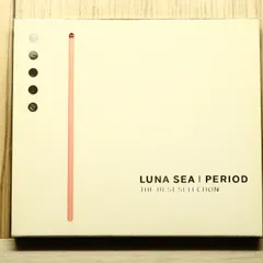 2026年最新】LUNA sea cd ピリオドの人気アイテム - メルカリ
