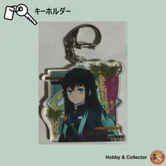 時透無一郎 アクリルキーホルダー 鬼滅の刃 ( #14509 )
