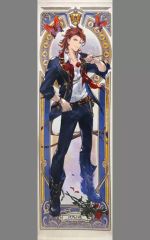 グランブルーファンタジー ジークフリート タペストリー 約2m グランブルーファンタジー ジークフリート タペストリー 約2m - メルカリ