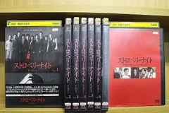 DVD ストロベリーナイト 全6巻 + SP + アフター・ザ・インビジブル