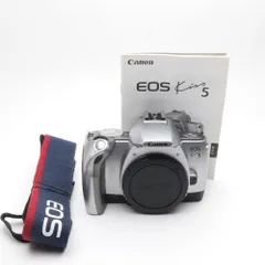 2026年最新】eos kiss 5 フィルムの人気アイテム - メルカリ