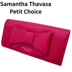 Samantha Thavasa Petit Choice リボン長財布 レッド