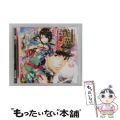 キングダム 記念イラスト サイン入り - メルカリ