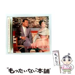 ☆ウィーン少年合唱団☆映画☆青きドナウ☆ディズニー1962年作品