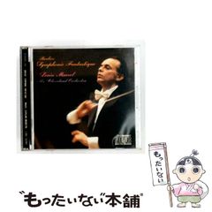 パガニーニ:24の奇想曲 ミカエラ・ペッチュ CD - メルカリ