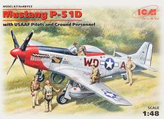 ホビーマスター 1/48 P-51 Mustang Boomerang JR - メルカリ