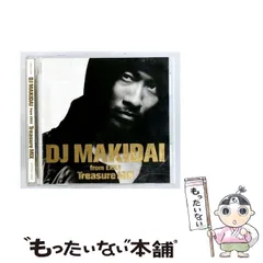 【中古】 Treasure mix / DJ MAKIDAI / ユニバーサルミュージック