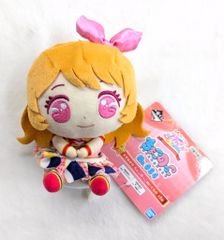 BANDAI SPIRITS 이치 반 쿠지 아이 커틀릿!